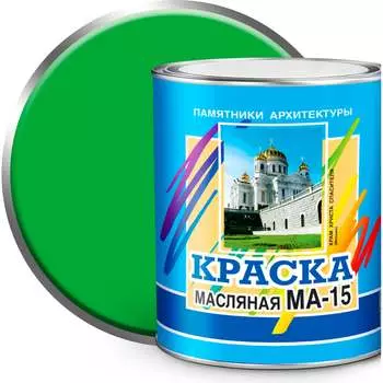 Масляная краска ABC FARBEN МА-15 4300000340