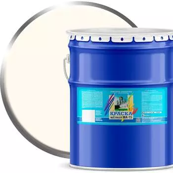 Масляная краска ABC FARBEN МА-15 4300000297