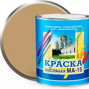 Масляная краска ABC FARBEN МА-15 4300000288