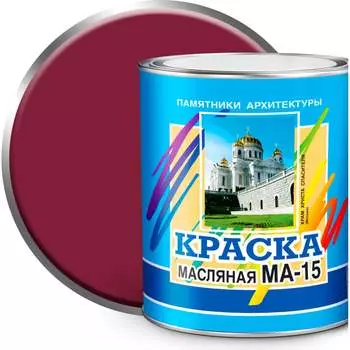 Масляная краска ABC FARBEN МА-15 4300000306