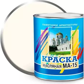 Масляная краска ABC FARBEN МА-15 4300000294