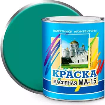 Масляная краска ABC FARBEN МА-15 4300000300