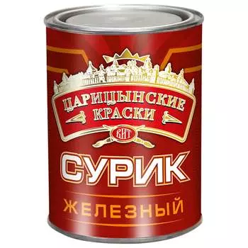 Масляная краска Царицынские краски Сурик железный МА-15 48426