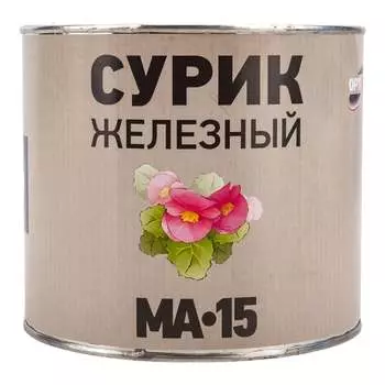 Масляная краска Optima МА-15 11588456