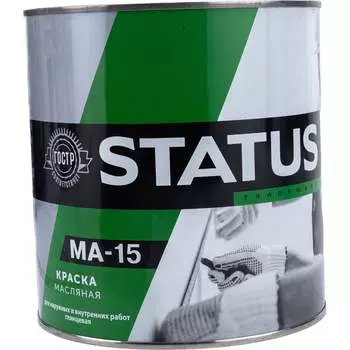 Масляная краска по металлу дереву бетону Радугамалер МА-15 STATUS 4630018083731