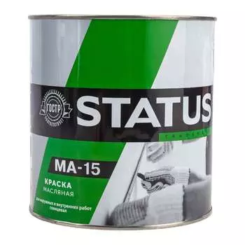 Масляная краска по металлу дереву бетону Радугамалер МА-15 STATUS 4630018083496