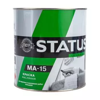 Масляная краска по металлу дереву бетону Радугамалер МА-15 STATUS 4630018082291