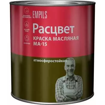 Масляная краска Расцвет 5868