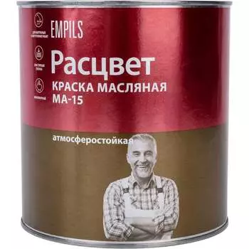 Масляная краска Расцвет 69068