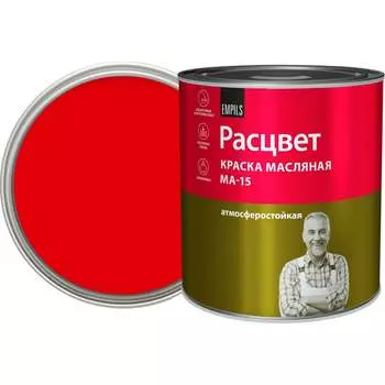 Масляная краска Расцвет 5847