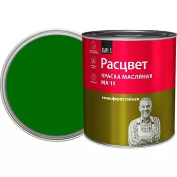 Масляная краска Расцвет 5880