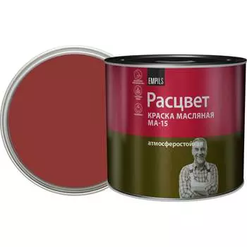 Масляная краска Расцвет 69517