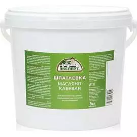 Масляно-клеевая шпатлевка Эксперт