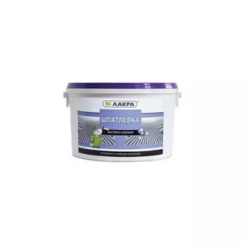 Масляно-клеевая шпатлевка ЛАКРА 90000969333