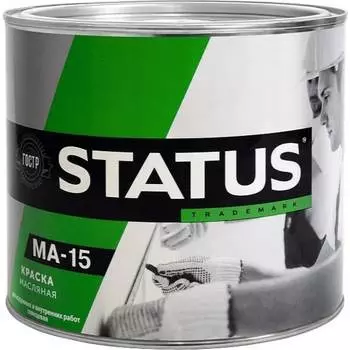 Масляные краски по металлу дереву бетону Радугамалер МА-15 STATUS 4630028082543