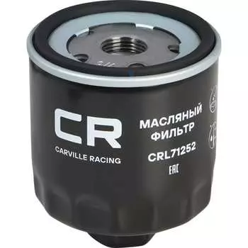 Масляный фильтр для автомобилей vag octavia (96-)/ golf (97-)/ fabia (99-) 1.4i/1.6i CARVILLE RACING CRL71252