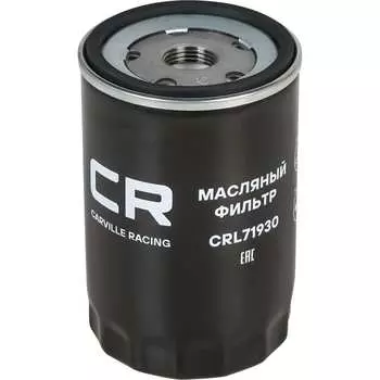 Масляный фильтр для автомобилей vag passat (96-)/ octavia (96-)/ a6 (96-) CARVILLE RACING CRL71930