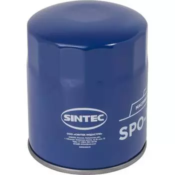 Масляный фильтр для Gaz Gazelle 2.3/Volga 3110 (3M3-4062) Sintec