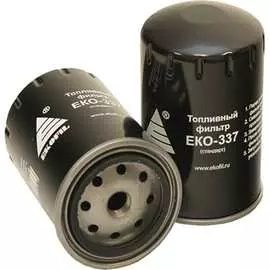 Масляный фильтр EKOFIL стандарт EKO-337
