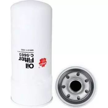 Масляный фильтр Sakura C5603