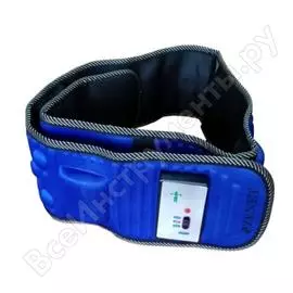 Массажный пояс ZENET