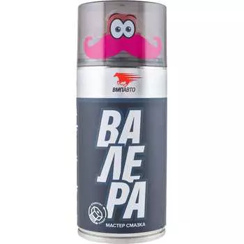 Мастер-смазка ВМПАВТО ВАЛЕРА 8603