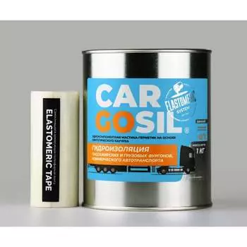 Мастика для авто CARGOSIL zimnij_belyj_1kg_komplekt