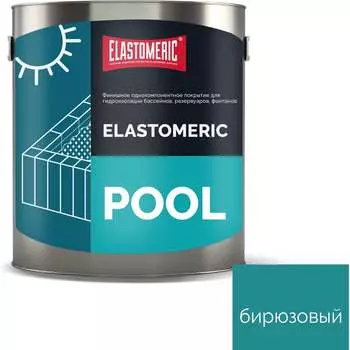 Мастика для бассейна Elastomeric Systems 3 кг, бирюзовый elastomeric pool ET-6006077