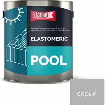 Мастика для бассейна Elastomeric Systems 3 кг, серая elastomeric pool ET-6006063