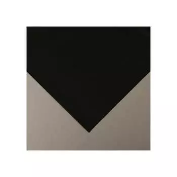 Материал для ландшафтных работ Greengo Эконом 20% 4712451