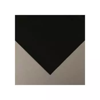 Материал для ландшафтных работ Greengo Эконом 20% 4712448