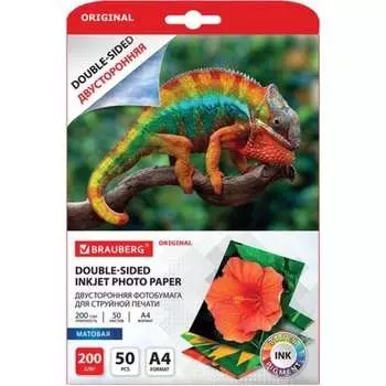 Матовая фотобумага BRAUBERG ORIGINAL 363989