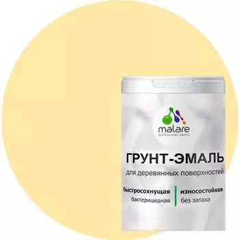 Матовая грунт-эмаль для деревянных поверхностей MALARE 2036754372047