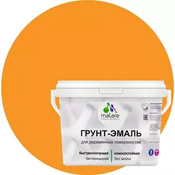 Матовая грунт-эмаль для деревянных поверхностей MALARE 2036752169991