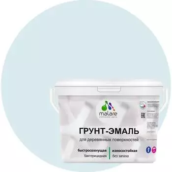 Матовая грунт-эмаль для деревянных поверхностей MALARE 2036754372146