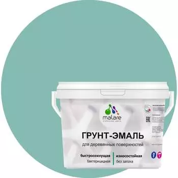 Матовая грунт-эмаль для деревянных поверхностей MALARE 2036771866055