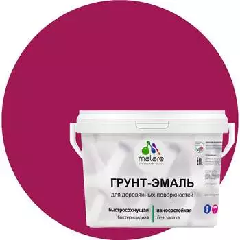 Матовая грунт-эмаль для деревянных поверхностей MALARE 2036766260936