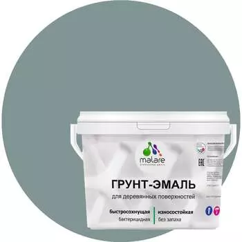 Матовая грунт-эмаль для деревянных поверхностей MALARE 2036766260691