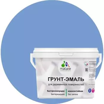 Матовая грунт-эмаль для деревянных поверхностей MALARE 2036753851772