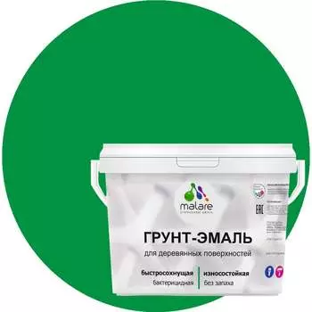 Матовая грунт-эмаль для деревянных поверхностей MALARE 2036752344503