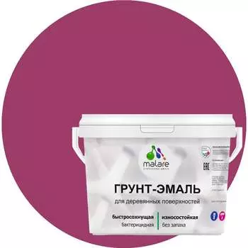 Матовая грунт-эмаль для деревянных поверхностей MALARE 2036753851697