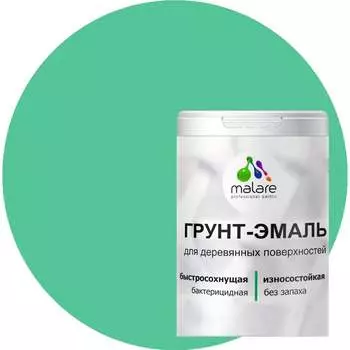 Матовая грунт-эмаль для деревянных поверхностей MALARE 2036752344404