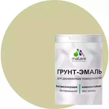 Матовая грунт-эмаль для деревянных поверхностей MALARE 2036754372030