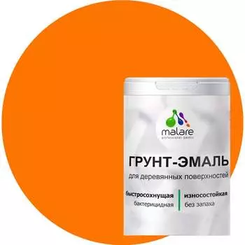 Матовая грунт-эмаль для деревянных поверхностей MALARE 2036752344350
