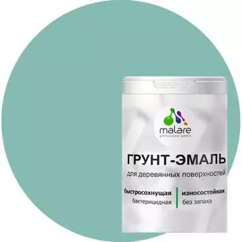 Матовая грунт-эмаль для деревянных поверхностей MALARE 2036771866062