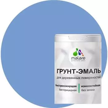 Матовая грунт-эмаль для деревянных поверхностей MALARE 2036753851819