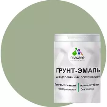 Матовая грунт-эмаль для деревянных поверхностей MALARE 2036752169892