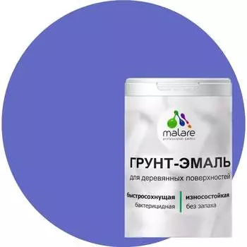Матовая грунт-эмаль для деревянных поверхностей MALARE 2036752169854