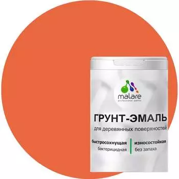 Матовая грунт-эмаль для деревянных поверхностей MALARE 2036752169946