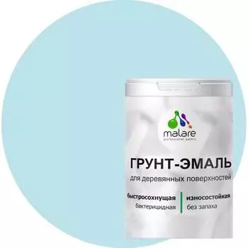 Матовая грунт-эмаль для деревянных поверхностей MALARE 2036752344428